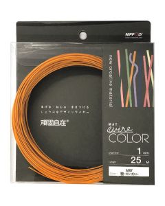 ColorWire GANKO-JIZAI ชุดละ 1อัน