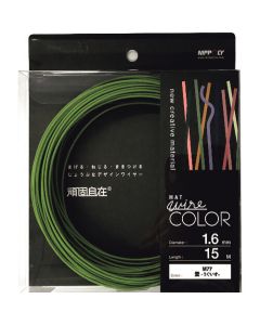 ColorWire GANKO-JIZAI ชุดละ 1อัน