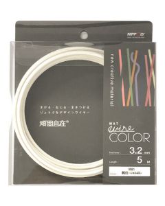 ColorWire GANKO-JIZAI ชุดละ 1อัน