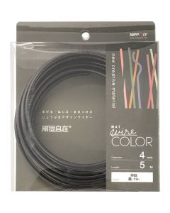 ColorWire GANKO-JIZAI ชุดละ 1อัน