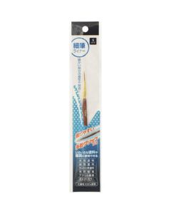 Hosohude Liner 10เส้น