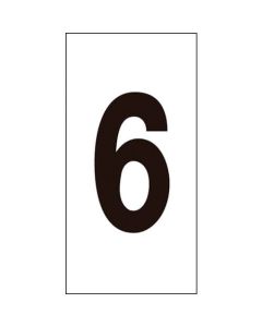 สติกเกอร์ตัวเลข 6 เบอร์-6 (กลาง) 50 x 25 มม. 10 แผ่น โอเลฟินส์