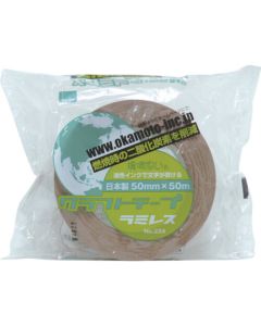 Lamineted Less Craft Tape 60อัน
