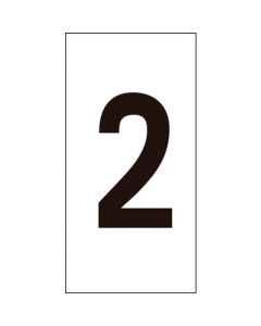 Number Sticker