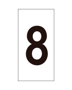 Number Sticker