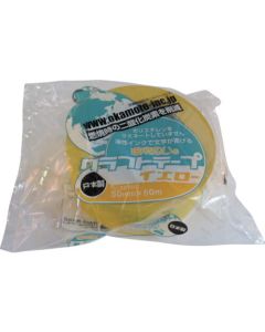 Craft Tape Environmental Thought