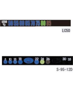 2-2600-03 กล่องละ 20แผ่น