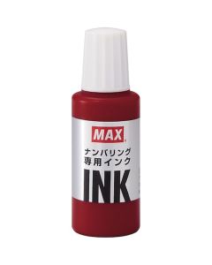 หมึกพิมพ์ตัวเลขสีแดง