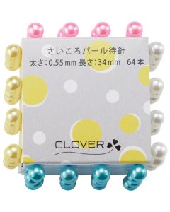 Pearl Head Pins