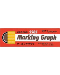 ทำเครื่องหมายกราฟสีเหลือง