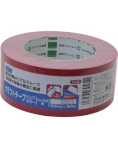 Craft Tape 50อัน
