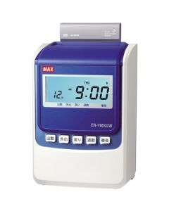 เครื่องบันทึกเวลา ER-110SUW [มีนาฬิกาควบคุมด้วยวิทยุ! รวมยอดและนับรวมรายวันและรายเดือนได้! โหมดพิมพ์และประทับตรา 4 ครั้ง รองรับสูงสุด 150 คน]