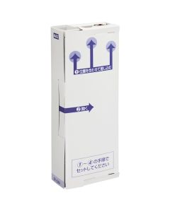 ตลับกาวสำหรับเครื่องปิดผนึกแบบตั้งโต๊ะ EF-200N EF-C201