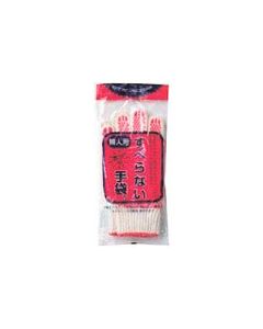Synthetic Knitted Glove With PVC Dots 1 Pair PackS Size 1ชุด