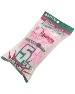10 Guage Cotton Knitted Gloves With PVC Dots 5 Pairs Pack S Size ชุดละ 5ชุด