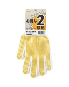 Double String Synthetic Knitted Work Gloves 2 Pairs Pack #236 ชุดละ 2ชุด