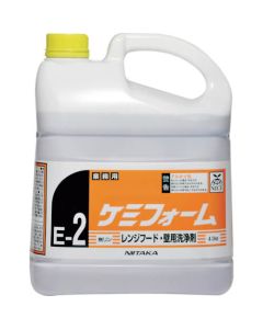 ChemiFoam 4เส้น