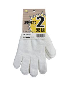 Heavy Weight Cotton Mixed String Knitted Work Gloves 2 Pair Pack #251