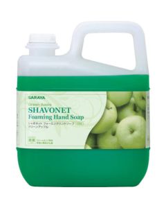 Shavonet Foaming Handsoap Greenapple 1เส้น