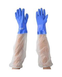 PVC Oil Resistant Gloves with Arm Cover 10ชุด