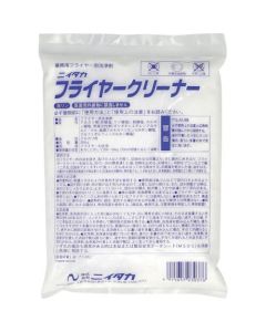 Fryer Cleaner อันละ 20อัน