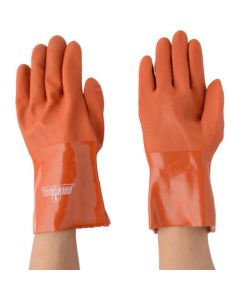 PVC Oil Resistant Gloves 10ชุด