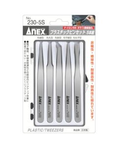 Plastic Tweezers ชุดละ 5เส้น