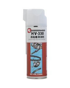 Viscotene Spray  เส้นละ 1 เส้น