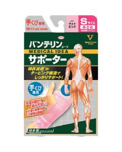 VANTELIN Support 30 อัน