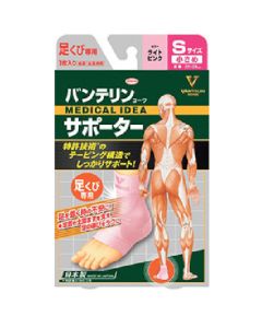 VANTELIN Support 30 อัน