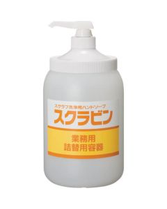 Sukurabin Reseed Bottle 1อัน