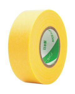 Masking Tape
