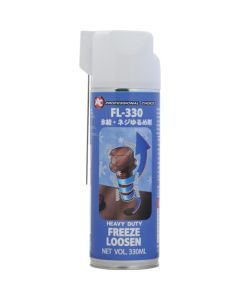 Freez Loosen  เส้นละ 1 เส้น