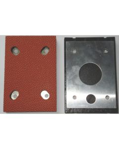 Leather Pad for 813C 813CD 73X108 1แผ่น