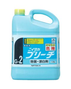 NIITAKA Bleach