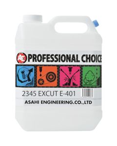 E-401 GL ใบละ 1 ใบ