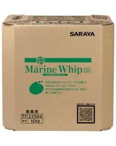 Marin Whip