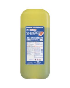Foaming Cleaner JP 1เส้น