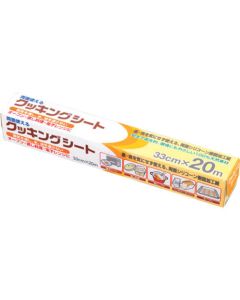 2-3535-01 1อัน