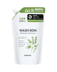 WASH VON Herbal Form type