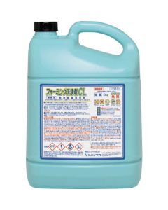 Foaming SENJOZAI CL 2เส้น