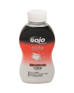 Hand Cleaner Quick(S)