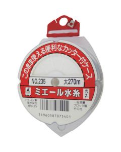 Fluorescent Leveling String 10อัน