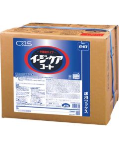 เรซิ่นแวกซ์อีซี่แคร์โค้ท 18L