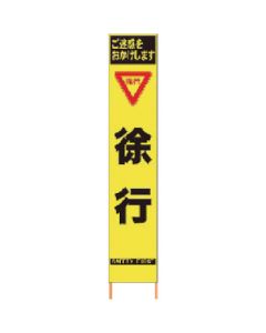PX คัมบังบางเฉียบสีเหลืองเรืองแสงความสว่างสูง HYS-10 เคลื่อนไหวช้าด้วยโครงเหล็ก