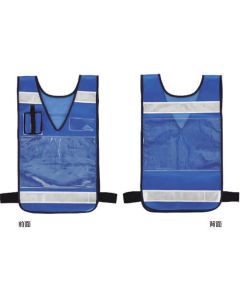 Mesh Plung-style Vest 1ชุด