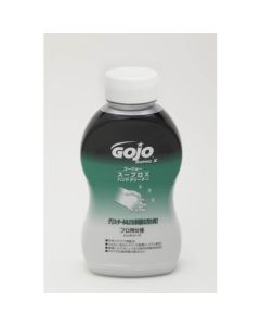 Hand Cleaner SuproX