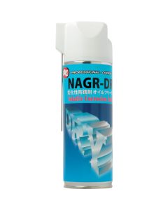 DRY VOLATILE CORROSION INHIBITOR 24 เส้น เส้นละ 1 เส้น
