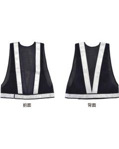 Safety Vest 1ชุด