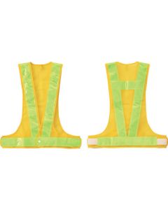 King Size Safe Vest 1ชุด